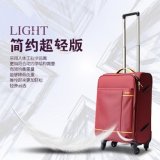 Factory Supply Soft Luggage From China