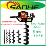 52cc Gas Powered Earth Auger/Ground Drill