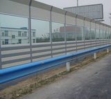 Polycarbonate Solid Sheet Sound Barrier