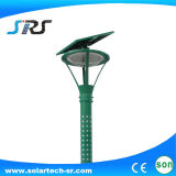 CE Approval High Quality Solar LED Garden Light From SRS
