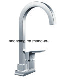High Quality and Fashionable Kitchen Faucets (SW-5567)