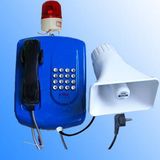 Programmable Autodial/Speed Dial Telephone Loud Speaking Weatherproof Phone Knzd-04-a