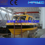 Water Taxi Ha950