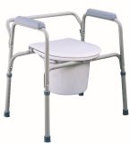 Commode Chair (SK-CW314)