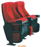 Deluxe Ultra-Soft Home Theater Seating (YA-208A)
