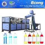 2 Cavity Pet Bottle Blow Mould Machinery