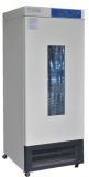 Over 40-Year, Famous Brand-Medicine Storage Refrigerator (YLX-250 economic type)