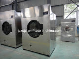 Drying Machine/Industrial Drying Machine 100kgs