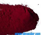 Coating Pigment Red 264 (Dpp Red Boc)