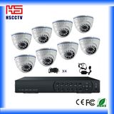 8PCS 600tvl Dome Camer DVR System