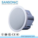 60W 8inch Ceiling Speaker