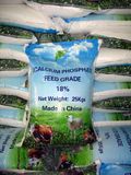 Dicalcium Phosphate DCP Feed Grade 18% Feed Concentrate