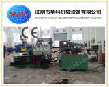 Metal Recycling Hydraulic Pressing Machine