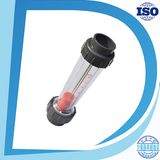 Flange Water Sensor Air Electromagnetic Liquid Flow Meter