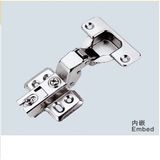 Hinge