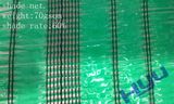 Greenhouse Mesh Net (HYY-SN011)