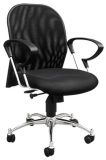 Office Chair (FX-892)