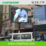 Chipshow P10 Outdoor Full Color LED Display Manufacturer