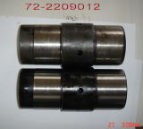 MTZ Spare Parts (72-2209012)
