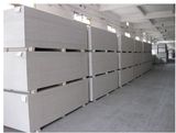 Fiber Cement Board (XB02)