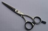 Cutting Scissor (JY04-55)
