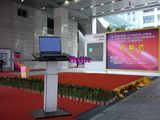 Smart Lectern and Digital Podium (HJ-YJ21S)