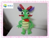Plush Dragon Toy