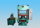 Vulcanizing Press / Rubber Vulcanizer (XLB-400X400/. 25MN)