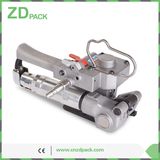 Manual Pneumatic Packing Tool