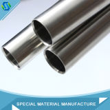 ASTM B161 Nickel 200 Nickel Tube / Pipe Made in China