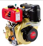 1-Cylinder 4-Stroke Aircool Vertical Type Diesel Engine (D173F)