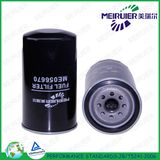 Spin-on Fuel Filter ME056670