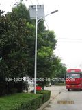 40W Solar Street Light/Solar LED Street Light