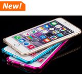 Aluminum Case Screwless Bling Diamond Bumper Case for iPhone 6