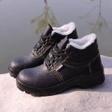 Industrial Strong and Professional PU/Leather Outsole Working Safety Shoes