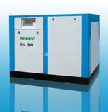 55kw Belt Driver Air Compressor (DA-75A)