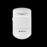 Wireless PIR Infrared Detector with Long Wireless Emitting Distance