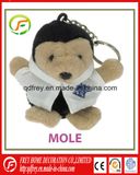 Cute Cheap Giveaway Plush Mini Keychain Mole Toy