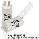 Washing Machine Capacitor (50280035)