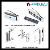 Security Lock System Fireproof Door Locks Magnetic Lock