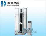 Mobile Phone, MP4, Tablet Drop Testing Machine