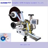 Automatic Plane Labeling Machine