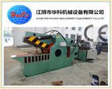 Scrap Steel Shearing Machine