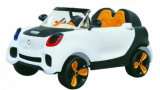 Coolest Kids E-Car /Ride on Toys