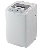 Fully Automatic Washing Machine