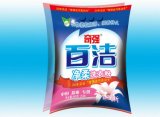 Keon Soft Laundry Powder