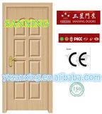 Strong PVC Door Baby's Room Door