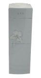 Standing Water Dispenser Ylr2-5-X (25BL)