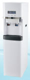 Vertical Pipeline Water Purifier TPR-Gx009