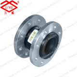 Single Arch Rubber Bellows with Ss Flanges